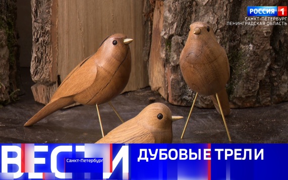Эфир от 25.08.2026 (09:30)
