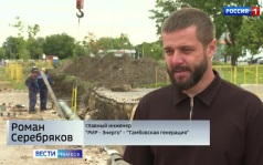 Качественное тепло придет на север Тамбова благодаря масштабной модернизации теплосетей