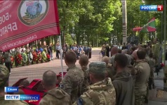 Эфир от 24.08.2026 (21:10)
