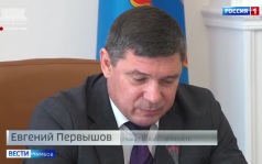 В Тамбовскую область увеличат поставки топлива