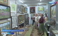 Эфир от 25.08.2026 (09:30)