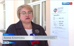 Эфир от 25.08.2026