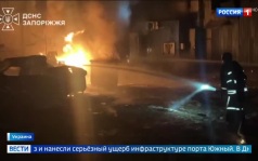 Атаки на транспортную инфраструктуру Украины: удары по ключевым объектам в нескольких регионах