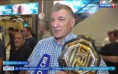 Ислам Махачев триумфально вернулся в Махачкалу после защиты титула UFC
