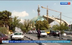 Иран противостоит новым санкциям США: экономическая война начинается в Персидском заливе