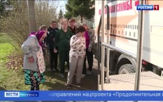Эфир от 25.08.2026 (11:30)