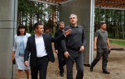 Завитинск преображается: на обновление улицы Куйбышева направят 200 миллионов из федерального бюджета