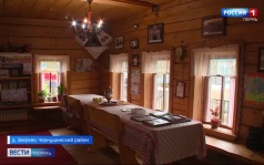 Эфир от 24.08.2026 (21:10)