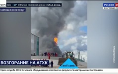 Возгорание на АГХК локализовано: пятеро пострадавших госпитализированы