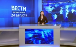 Эфир от 24.08.26 (21:10)