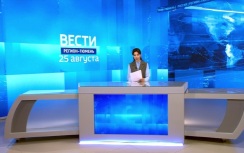 Эфир от 25.08.26 (11:30)