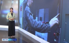 Эфир от 24.08.2026