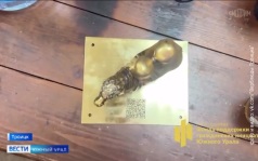 В Троицке полицейские нашли похищенную бронзовую статуэтку верблюда