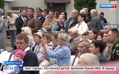 Эфир от 24.08.2026 (21:10)