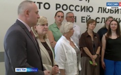 21 лицей готов к 1 сентября