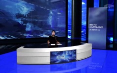 Эфир от 24.08.2026 (21:10)