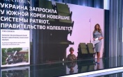 Ракетные чертежи к празднику: новый премьер Британии Энди Бёрнхэм привёз в Киев секретные военные технологии