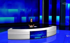 Эфир от 25.08.2026 (09:30) на калмыцком языке