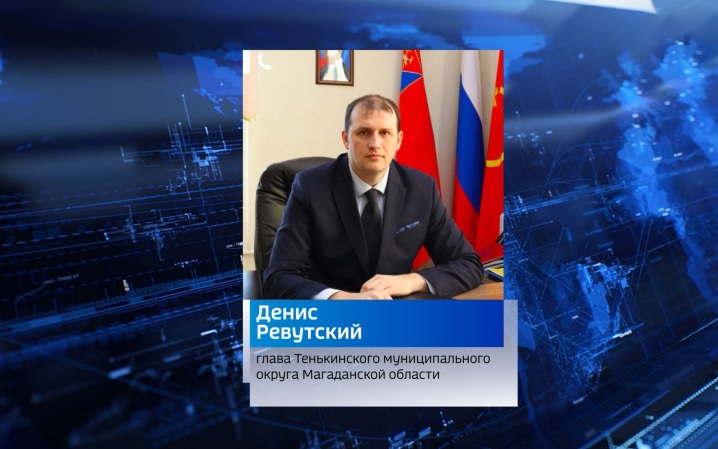 В Усть-Омчуге отремонтируют 24 муниципальные квартиры