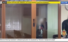 Эфир от 25.08.2026 (17:30)