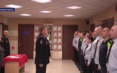 Доброе утро, Поморье! с Артемием Заварзиным и Анастасией Скалиной от 26 августа 2026 г.