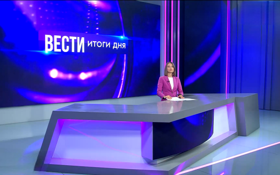Эфир от 25.08.2026