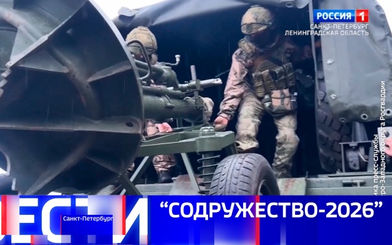 Эфир от 25.08.2026 (21:10)