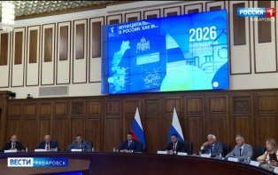 «Задача – дать инициативе путь»: Хабаровский край по финансированию ТОС вошёл в топ-3 в России