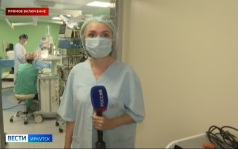 Прямое включение: второй день Международного конгресса «Хирургия на Байкале»