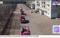 Эфир от 26.08.2026 (13:00)
