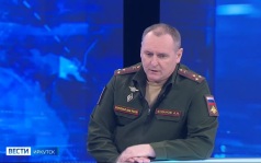Гость студии — военный комиссар Иркутской области Андрей Буданов