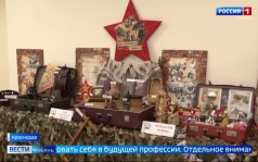 Эфир от 25.08.2026 (21:10)