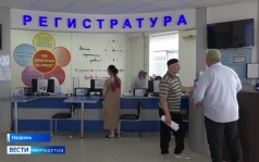 Пакет социальных услуг представлен ветеранам СВО из Ингушетии