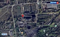 Российские удары по энергетическим и военным объектам в нескольких областях Украины