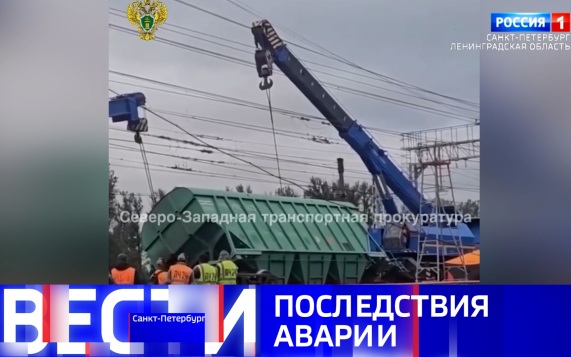Эфир от 26.08.2026 (09:30)