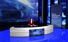 Эфир от 25.08.2026 (21:10)