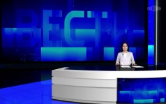 Эфир от 26.08.2026 (09:30) на калмыцком языке