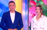 Эфир 26.08.2026