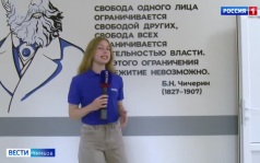 Родители оценили готовность 21 лицея после ремонта