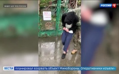 В Адыгее задержан подозреваемый в планировании теракта на объекте Минобороны
