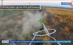 Войска в Николаевке и Запорожье наносят удары по позициям ВСУ: штурм и уничтожение техники продолжаются.
