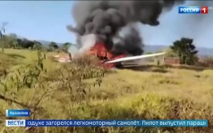 Яркие кадры из разных уголков мира