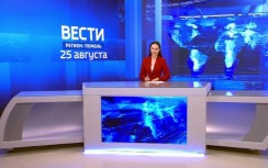 Эфир от 25.08.26 (21:10)