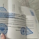 Врачебная тайна не должна раскрываться