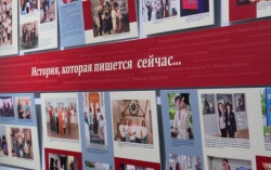 135 лет истории Приамурья: областной краеведческий музей открыл выставку к юбилею