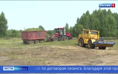 Эфир от 26.08.2026 (11:30)
