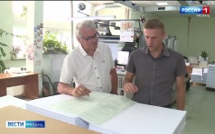 В Рязани начали печатать бюллетени для выборов