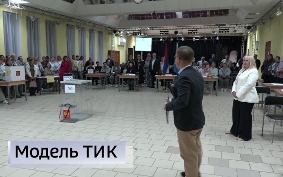 Эфир от 25.08.2026 (21:10)