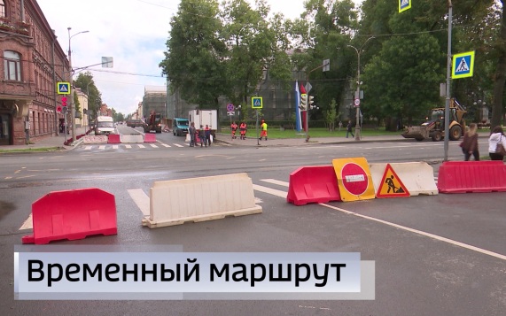 Эфир от 25.08.2026 (11:30)