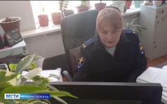 Деятельность группы кредитных мошенников пресечена в Тюменской области